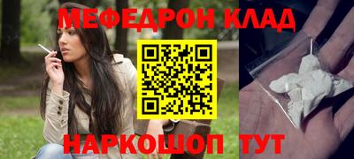apvp Донецк