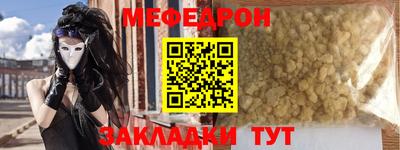 mdma Донской