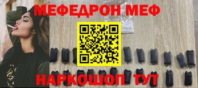 apvp Донецк
