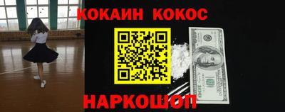 mdma Донской