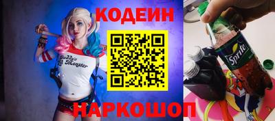 apvp Донецк