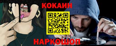 mdma Донской