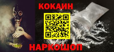 mdma Донской
