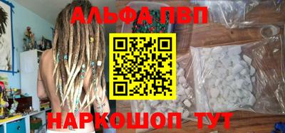 скорость Дубна
