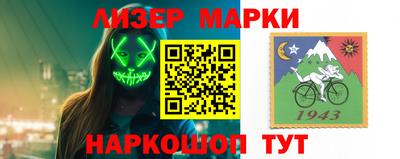 скорость Дубна