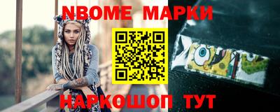 скорость Дубна