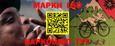 скорость Дубна