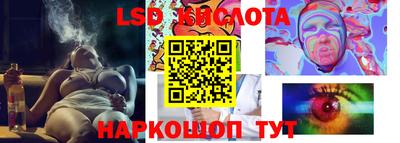 apvp Донецк