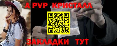 mdma Донской