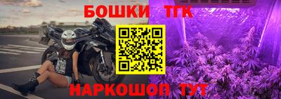 mdma Донской