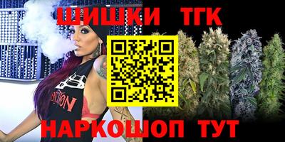 apvp Донецк