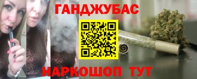 apvp Донецк