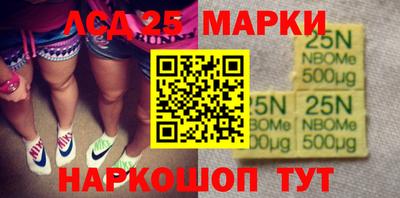 apvp Донецк