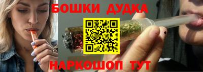 apvp Донецк