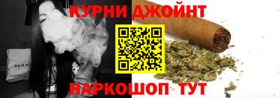 mdma Донской