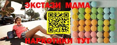 mdma Донской