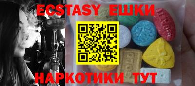 apvp Донецк