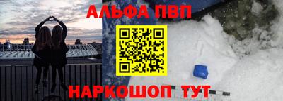 mdma Донской