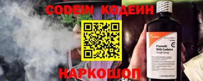 mdma Донской