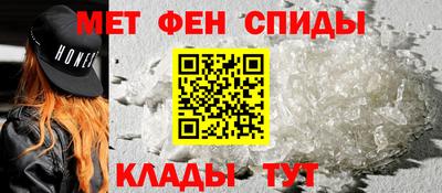 apvp Донецк