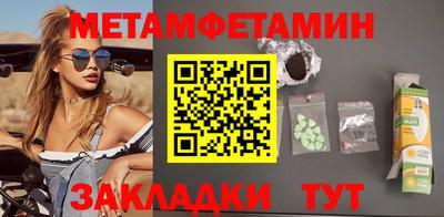 скорость Дубна