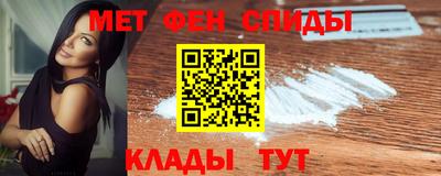 mdma Донской