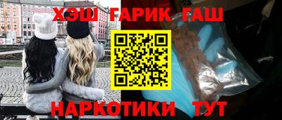 apvp Донецк