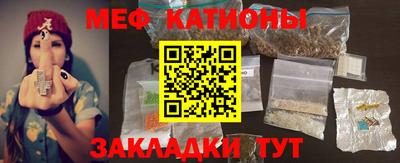 mdma Донской