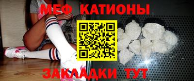 mdma Донской