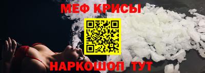 скорость Дубна