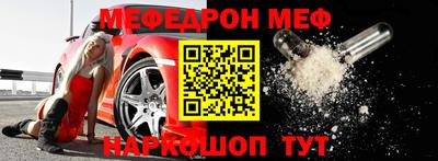 mdma Донской