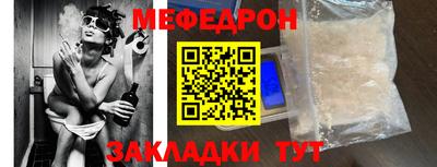 скорость Дубна