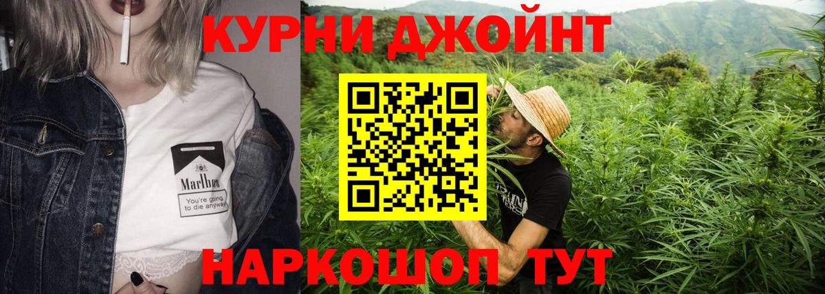 Конопля MAZAR  Шишки марихуана Amnesia  Вход с VPN  Йошкар-Ола  Шишки марихуана планчик 